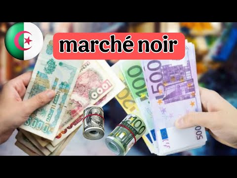 marché noir des devises Algérie – l'Euro se stabilise par rapport au dinar algérien