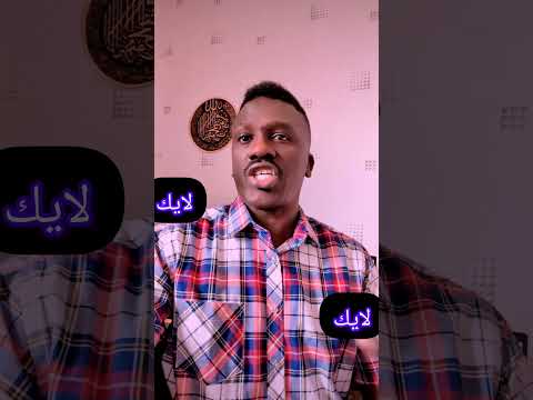 سجل اسمك وادرس اي كورس أو تدريب وشهادة مجانا #الكفالة_الكنسية_كندا #كندا #الهجرة #al_tijany_family