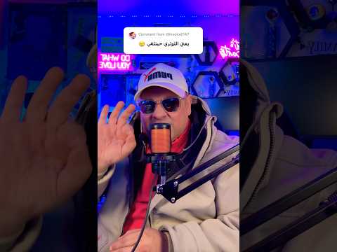 اللوتري حيتلغي #الهجرة #اكسبلور #dvlottery #امريكا #فيزا_امريكا #تحفيز #shorts