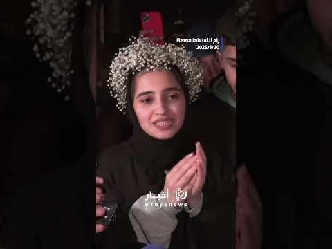 يرون شهادتهم #shortsvideo #shortvideo #shorts #short