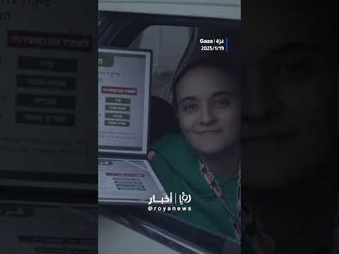 بالابتسامة والهدايا #shortsvideo #shortvideo #shorts #short