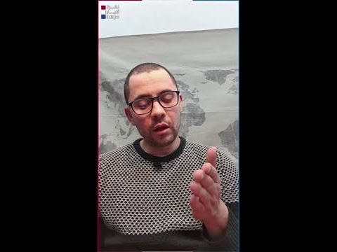 قانون اللجوء الأوروبي 2026: أهم التفاصيل في دقيقة واحدة!