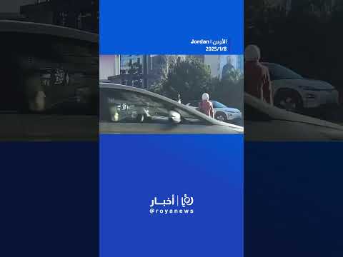 مشهد إنساني لشرطي يساعد مسن #shortsvideo #shortvideo #shorts #short