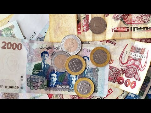 الجزائر تتخذ إجراءات لخضر إستعمال النقد في بعض المعاملات التجارية