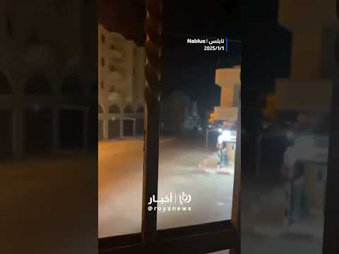 جيب عسكري "إسرائيلي" يطارد مركبة فلسطينية في نابلس