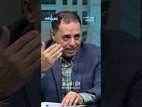 حسن البراري: "إسرائيل" رابح أكبر مما جرى في الأقليم بشكل عام#shorts #short #shortsclip #shortscraft