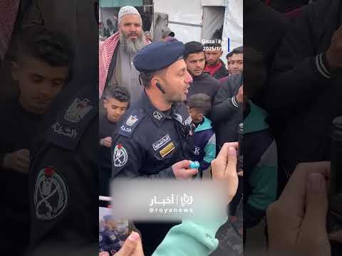 الشرطة الفلسطينية تنتشر في أرجاء قطاع غزة  #shortsvideo #shortvideo #shorts