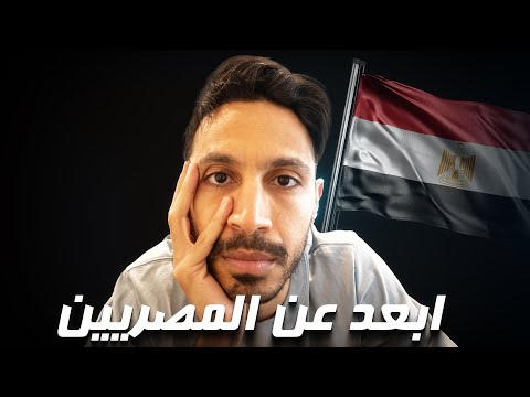 خطايايا السبع في أستراليا