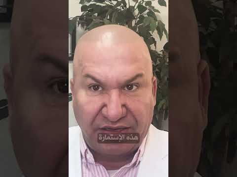 أهم ورقة ينظر لها القنصل يوم المقابلة 🤩