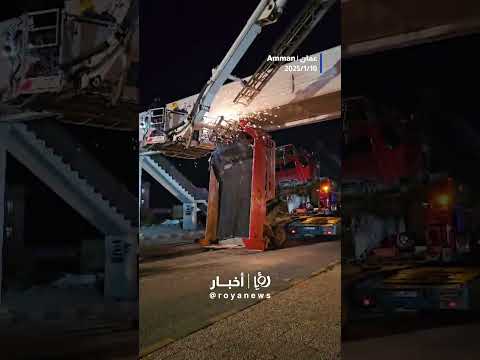 قلاب معلق في البيادر #shortsvideo #shortvideo #shorts #short