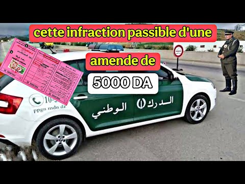 La GN alerte – Une infraction passible d'une amende de 5000 DA