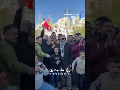 ريتك خرابة يا سجن عوفر#shortvideo #shorts #short #shortsclip #shortscraft