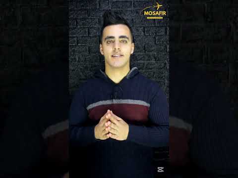 شحال تستقاملك الرحلة إلى المغرب لمدة 7 أيام