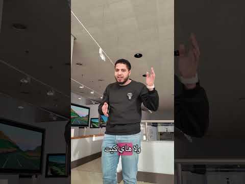 حاجة عيب جدًا صدمتني في الجامعات البريطانية! 🤯🇬🇧