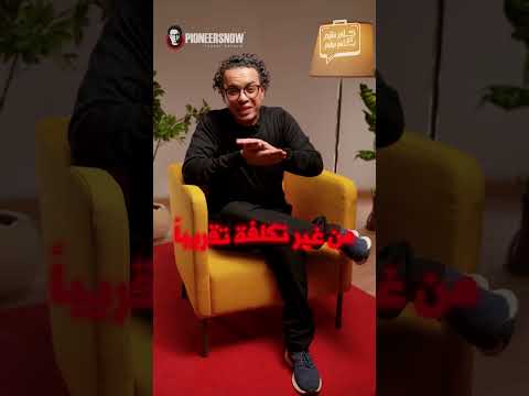 أهمية بناء قائمة بريدية في التسويق الالكتروني