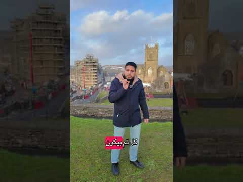 دراسة البكالوريوس في بريطانيا سنتين فقط!! 😱🇬🇧 #اكسبلور #بريطانيا #دراسة