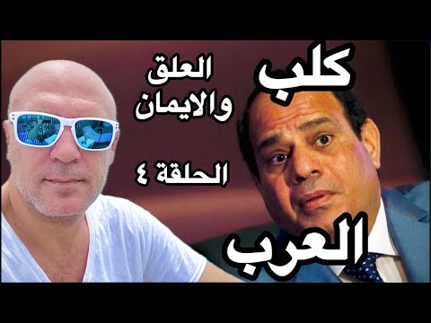 ترامب يعلن غزة أرض أمريكية