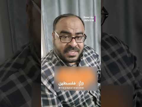 #shortsvideo #shortvideo #shorts #short راحت علينا