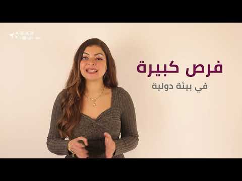 ماذا عن فرصة الحصول على الإقامة الدائمة الأوروبية في مالطا عبر الاستثمار؟