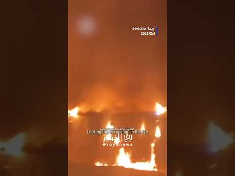 لحظة إحراق مسجد في أريحا #shorts #shortvideo #short #shortsvideo