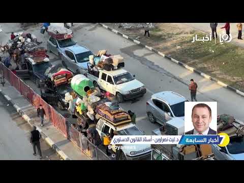 "قانون منع تهجيرِ الفلسطينيين إلى الأردن"