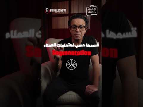 أهمية التسويق بالبريد الإلكتروني