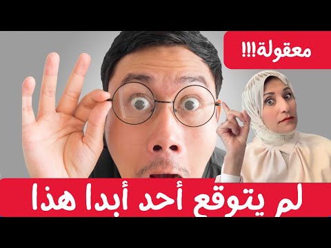 لم يتوقع هذا أحد أبدا : إغلاق مفاجئ لثلاث وكالات حكومية كبرى في أمريكا! 🇺🇸⚠️