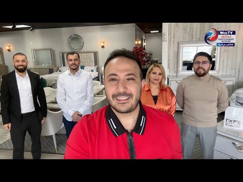 شباب عرب ينظمون واحد من أكبر معارض المفروشات في امريكا