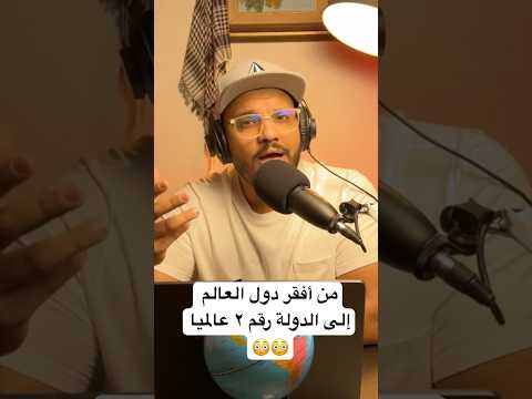 #هنلف_الكوكب_أونلاين #اكسبلور #الكوكب_أونلاين#احمد_صلاح_كندا#سفر #سياحة#الهجرة#كوريا_الجنوبية#مصر
