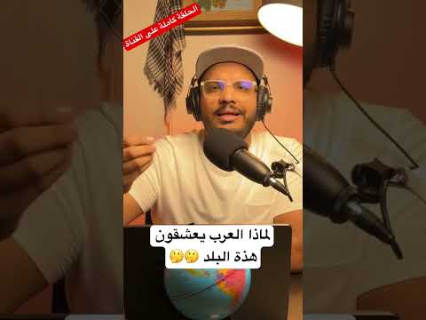 #هنلف_الكوكب_أونلاين #اكسبلور #الكوكب_أونلاين#احمد_صلاح_كندا#سفر #سياحة#الهجرة#كوريا_الجنوبية