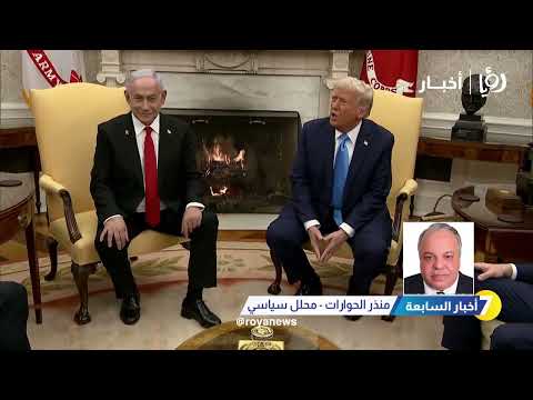 إستراتيجية الفوضى وتصفية دول الجوار