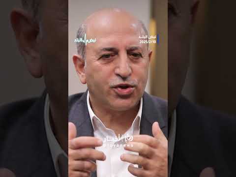 ماذا تحضر الهيئة الخيرية الهاشمية من مساعدات قادمة إلى القطاع؟#shortvideo #shorts #short
