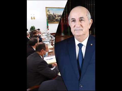 Le président Tebboune préside une réunion du Conseil des ministres #tebboune #conseil #algérie #news