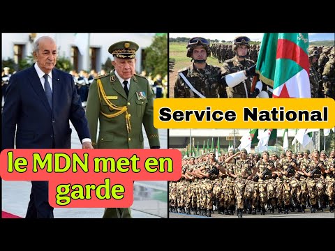 Service national en Algérie – la mise en garde du MDN