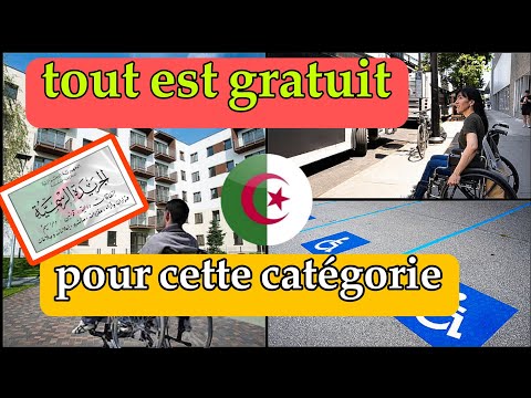 Désormais tout est gratuit, logement à prix réduit avec d'autres avantages pour ces Algériens