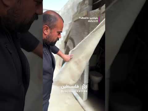 مبسوط #shortsvideo #shortvideo #shorts #short
