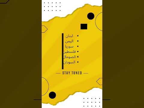 سارعوا بالتسجيل على كرت العمل 🔻