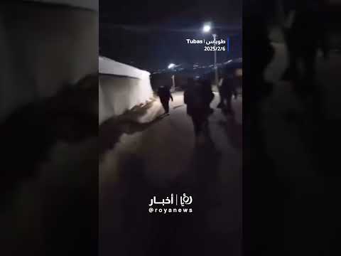 نزوح قسري في طوباس #shorts #shortvideo #short #shortsvideo
