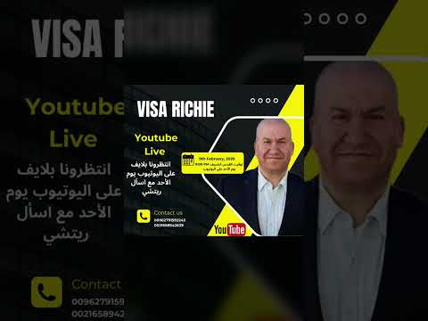 انتظرونا بلايف على اليوتيوب 🔻🤩