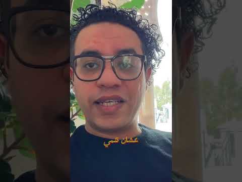 بتصرف ميزانيات ضخمة على الإعلانات 1