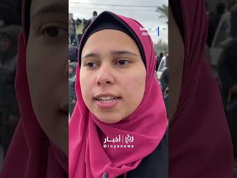 غزيون يجتمعون لمشاهدة تسليم المحتجزين #shortsvideo #shortvideo #shorts #short