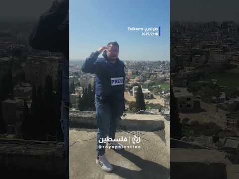 شق طريق في المخيم #shortsvideo #shortvideo #shorts #short