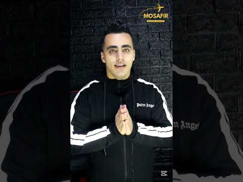 كيفاش تقدر تتحصل على فيزا بمنحة البطالة و الديبلوم