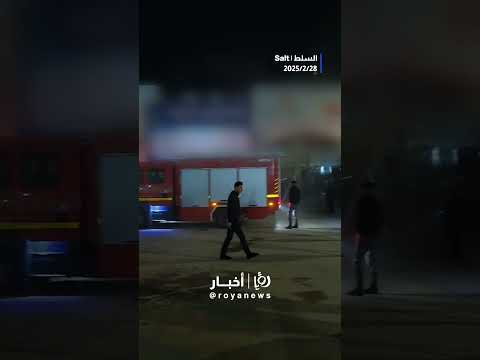 حادث وحريق بنفس الوقت على إشارة السلط #shortsvideo #shortvideo #shorts #short