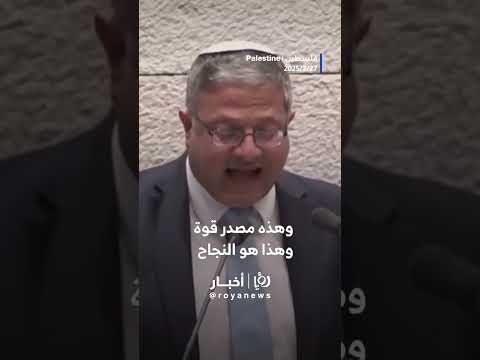 "البهلوان الفاشل" #shortsvideo #shortvideo #shorts #short