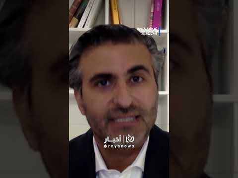 السبايلة: الإدارة الأمريكية تتبنى الرؤية "الإسرائيلية"  #shortvideo #shorts #short #shortsclip