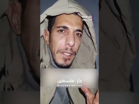 يارب تهونها #shortvideo #shorts #short #shortsvideo