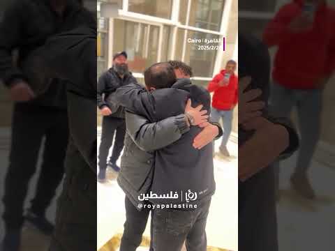 بعد 24 سنة #shortvideo #shorts #short #shortsvideo