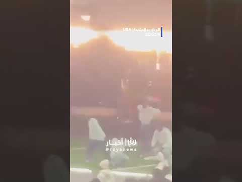 رفع علمي فلسطين والسودان في مباراة السوبر بول #shortsvideo #shortvideo #shorts #short