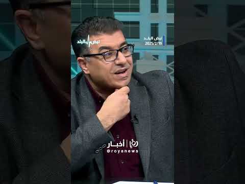 وزير الزراعة: منصة لتسويق المنتجات المحلية قريبًا  #shortvideo #shorts #short #shortsclip